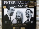 PETER, PAUL AND MARY - IF I HAD A HAMMER,    FACTORY SEALED,   45 RPM,  NUMBERED
