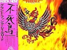 Grand Funk* - Phoenix (LP, Album, Gat)