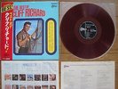 CLIFF RICHARD The Best Of JAPAN LP w/OBI RED Disc OP-7539 The Shadows