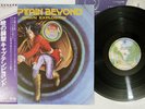 CAPTAIN BEYOND DAWN EXPLOSION WARNER P-10382W Japan OBI Vinyl LP