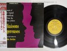 DUKE JORDAN LES LIASONS DANGEREUSES VENUS TKJV-19007 Japan OBI Vinyl LP