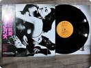 SCORPIONS Love at First Sting RPL8223 OBI LP Gq6425