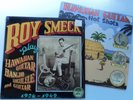 ROY SMECK, Hawaiian Guitar (2) lp Yazoo L-1052, 1055