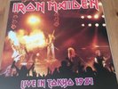 Iron Maiden - Live In Tokyo 1981 Rare Vinyl Heavy Metal