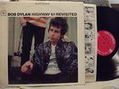 Bob Dylan - Highway 61 Revisited Columbia LP# CS 9189 Matrix # xsm110640-2c
