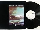 Brian Eno Discreet Music LP Reissue 1983 US pressing NEAR MINT VINYL