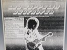 Led Zeppelin   : Destroyer  12