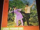 LADKI PASAND HAI Rare Music SONIK OMI Bollywood Indian Original ODEON Press LP