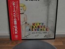 G.B.H. City Baby's Revenge Japan LP 1984 White Label VAP 35107-25 Obi Punk