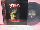 JAPAN LP DIO INTERMISSION 20PP-100 NIPPON PHONOGRAM OBI INSERT BLACK SABBATH