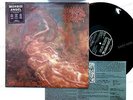 Morbid Angel - Blessed Are The Sick UK LP 1991 + Insert //1