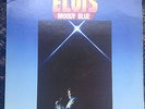 Elvis Presley Moody Blue ULTRA rare gold vinyl LP