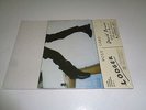David Bowie Lodger Vinyl LP   SEALED   NO RESERVE