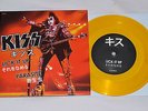 KISS Lick it up/Parasite (live) Yellow Single 7inch 45s