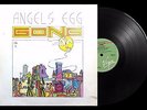 Gong Angel's Egg Vinyl LP 1981 Rare UK Reissue Album No Barcode Virgin - OVED 15