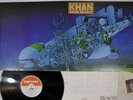 KHAN SPACE SHANTY DERAM SL-288 Japan Vinyl LP
