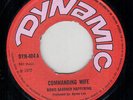 BORIS GARDINER - COMMANDING WIFE - DYNAMIC