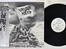 URIAH HEEP CONQUEST BRONZE WBS-81308 Japan OBI Promo Vinyl LP