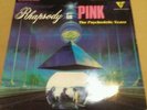 Pink Floyd rhapsody in plnk BBC session 2 lp near mint.