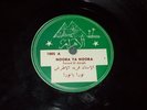 Vintage 78 rpm Record Arabic Noora Ya Noora Fareed El Atrash Vtg 1005