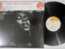 SARAH VAUGHAN AFTER HOURS CBS/SONY SOPZ-36 Japan Cap OBI Vinyl LP