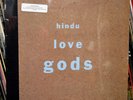 Hindu Love Gods - Unopened Original 1990 Vinyl Release - Still Sealed LP  R.E.M.