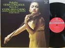 kyung-wha chung - prokofiev violin concertos / Japan LP MINT SLA 1176
