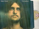 MIKE OLDFIELD ommadawn (1st uk press with inner) LP EX+/EX+ V 2043 prog rock