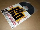 Accept ?-  Kaizoku-Ban / Japan LP / OBI / 1985 / 23P?3P-694