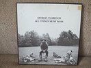 All Things Must Pass LP by George Harrison - Apple STCH639