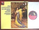HMV 1C 039 1016611 (SAX 2329) - Lalo Tchaikovsky Leonid Kogan Kondrashin MINT