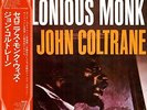 Thelonious Monk With John Coltrane ?JAPAN 1976 JAZZ BOP #SMJ-6149M Vinyl LP+OBI