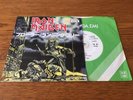 Iron Maiden Prowler / Running Free Japanese / JAPAN PROMO 7