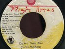 Devon Russell - Darker Than Blue JA High Times 7