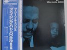 The Amazing Bud Powell The Scene Changes Japan Blue Note LP King GXK 8075 Obi