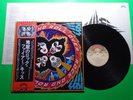 KISS Rock and Roll Over Japanese Vinyl Pressing LP W/OBI VIP6376 D05