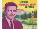 JOHNNY '' RUNNING BEAR '' PRESTON  UK  7'' EP IN  N/EX N/EX  CON