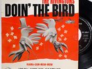THE RIVINGTONS DOIN' THE BYRD EP 7