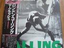 THE CLASH - LONDON CALLING - TOP JAPAN VINYL 2 LP + OBI - EPIC/SONY  35.3P-175 6