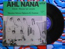 ? AHL NANA & ORCHESTRE NATIONAL AFRO UFO FOLK DESERT BLUES Mauritania REAL GRAIL