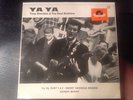 Beatles Tony Sheridan YaYa 1&2 Sweet Georiga Brown Polydor 2148S EP vinyl Beat