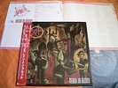 SLAYER † REIGN IN BLOOD  Japan obi