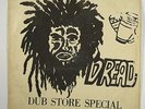 Dub Specialist 