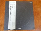 Epicurus One LP Three Blind Mice Comp Japan Funk Jazz Isao Suzuki Promo Obi M-