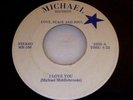 Michael Towns 45, Low Rider rare disco funk ORIGINAL  Michael Middlebrooks