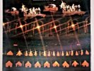 The Pentangle (1969 Import Vinyl LP Playtested TRA205 1st Press) Basket Of Light