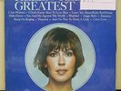 Vinyl LP Records ECS-80370 Helen Reddy ?– Helen Reddy's Greatest Hits (Japan)