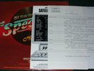 Rush Off The Record Special #86-4 w/ Mary Turner 2 LP Westwood 1 Radio Show