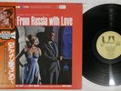 OST 007 FROM RUSSIA WITH LOVE UNITED ARTISTS GXH-6007 Japan OBI Vinyl LP