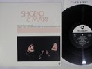 SHIGEKO TOYA/MARI NAKAMOTO SHIGEKO & MARI THREE BLIND MICE TBM-71 Japan Vinyl LP